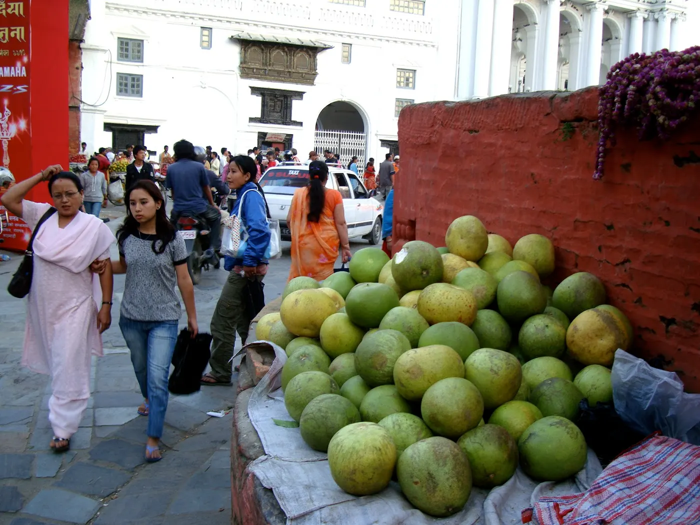 Pummelo or Pomelo - (Bhogate)