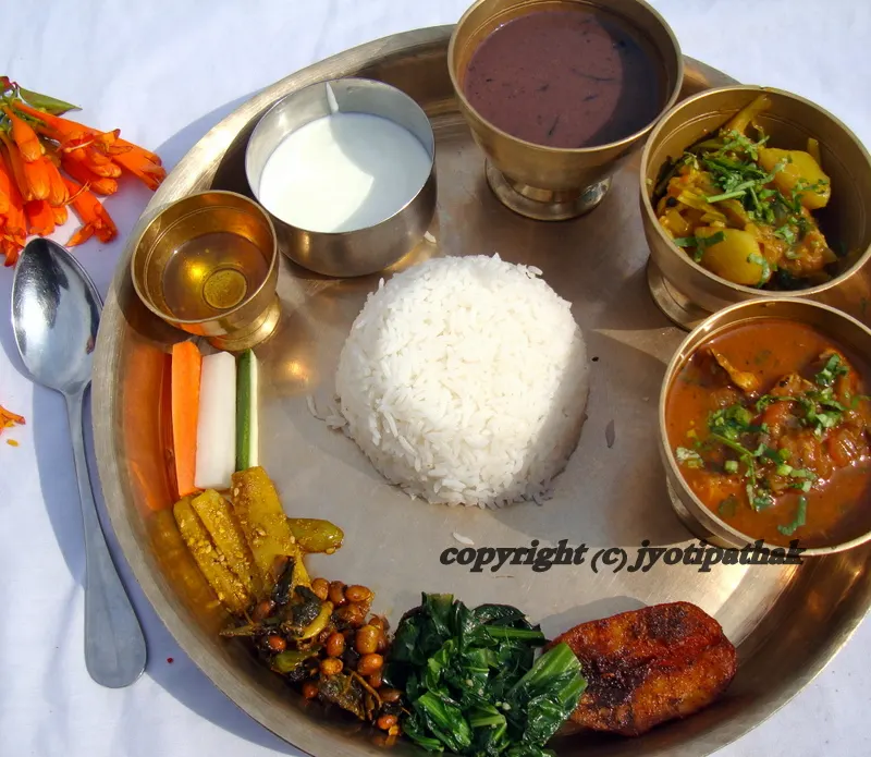 Maas ko Daal - (कालो मास को दाल)