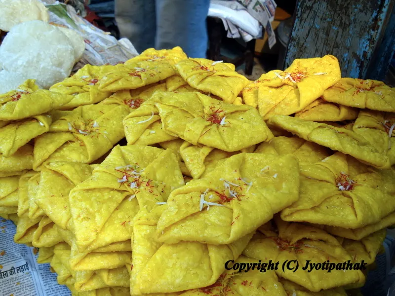 Variation of Khaaja or Nimki - खाजा - निम्की (more decorative and festive)