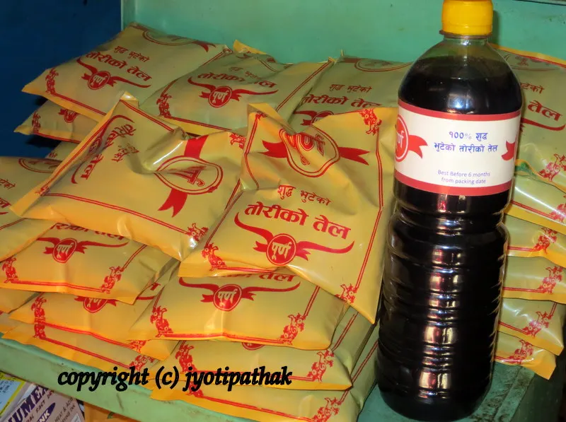 My trip to another mustard oil pressing factory in Kathmandu where they produce roasted mustard oil or Bhuteko tori ko tel-भुटेको तोरीको तेल A cold pressed oil is more stronger than the roasted oil.