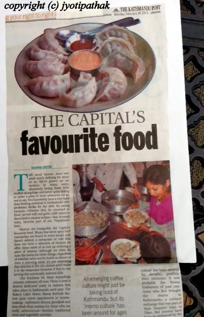 Momos - म:म: or मोमो (Dumplings)