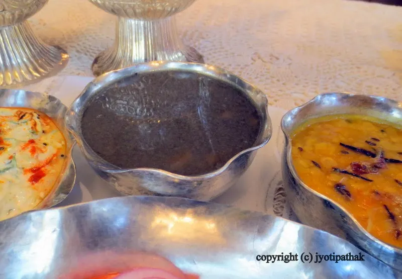 Black Urad daal (jhaaneko kaalo maas ko daal)