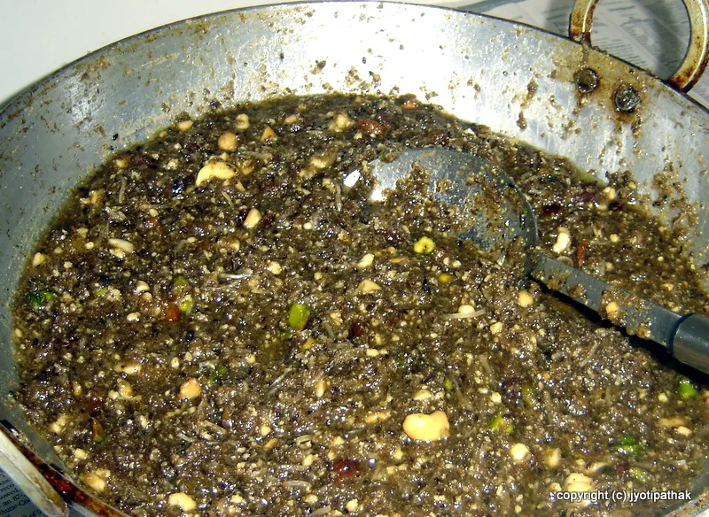 Sutkeri ko Ausedhi or Masalaa - सुत्केरी को औसधि - सुत्केरी को मसला