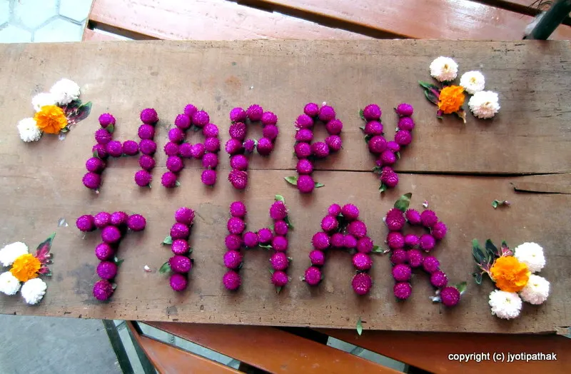 2016 - Happy Deepawali-Tihar-Bhai Tika